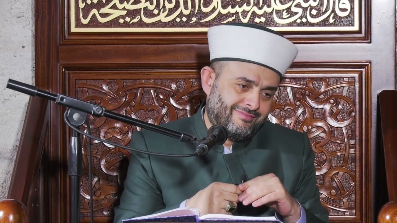 İMAN DERSLERİ -8- Allah’ın cc “Rezzak” sıfatı ve rızık konusu. / Halil KONAKCI