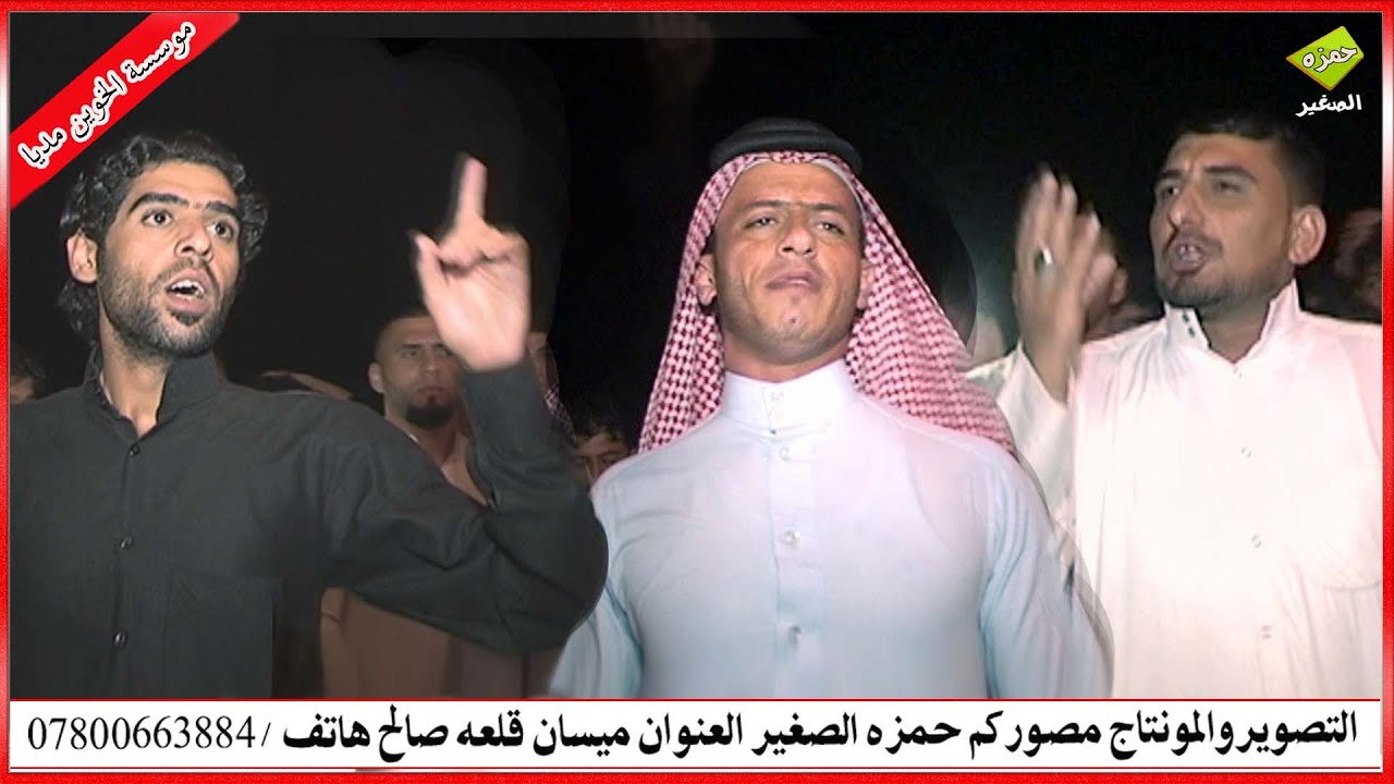 هوسات عشيرت ابومحمد المهوال حسن الغنامي وعادل النوفلي وعلي النوفلي في حنه الاخ المهوال علي النوفلي