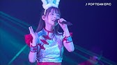 上坂すみれ Inner Urge Music Video Youtube Edit Youtube