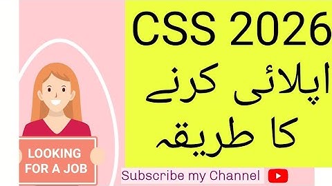 CSS 2026 written Exam apply for MPT qualifiers CSS written Exam fpsc government jobs updates daily