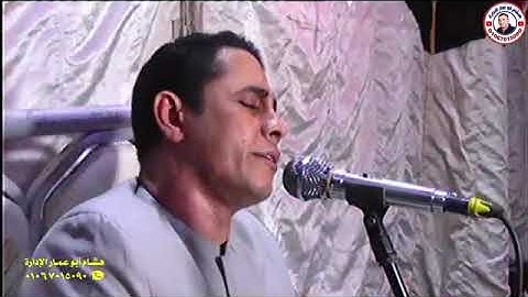 التلاوه التى هزت قريه بنى حسن الشروق أبو قرقاص المنيا للشيخ احمد كمال العيسوى