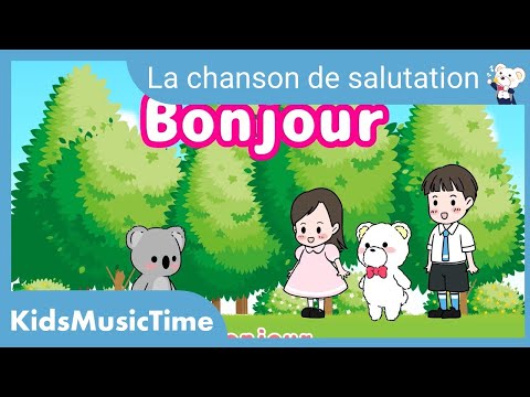 Vidéo: Dites bonjour en japonais (salutations de base, comment s'incliner)