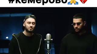 Тимати-Жить Кемерово Timati-Kemerovo #kemerovo #timati #кемерово #жить #тимати #blackstar Тимати-Жить Кемерово Timati-Kemerovo #kemerovo #timati #кемерово #жить #тимати #blackstar