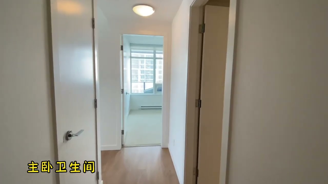 Metrotown 2 bedroom high rise for rent