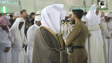 تلاوة خاشعة يخشع لها قلبك من سورة الفجر - كاملة | ياسر الدوسري