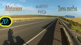 : . .  20.   2023.  ,  ...   . @VeloVint
