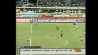 2006-09-17 ΟΦΗ-ΟΣΦΠ=1-2 ΠΡ.AVI