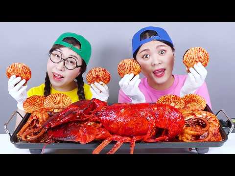 موكبانغ المأكولات البحرية الحارة، جراد البحر، الأخطبوط DONA