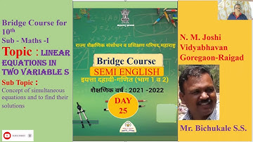 Bridge course class 10th Maths Day -25