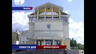 ПОХИТИЛИ РЕБЕНКА ПОХИТИЛИ РЕБЕНКА