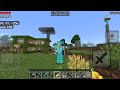 best trick to get unlimited diamond 💎 in minecraft pe mcpe survival (1.20) best trick