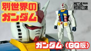 Latest Version] Metal Robot Spirits Gundam (GQ) Review! Summary of