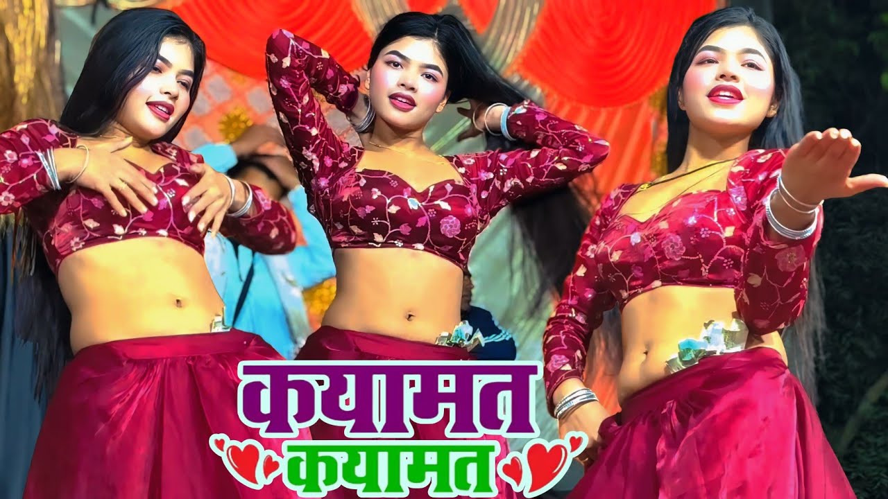 ​Qayamat Qayamat dj maya magar dance #itz #maya #धमाकेदार #dance #hindisong #viralvideo #trending 