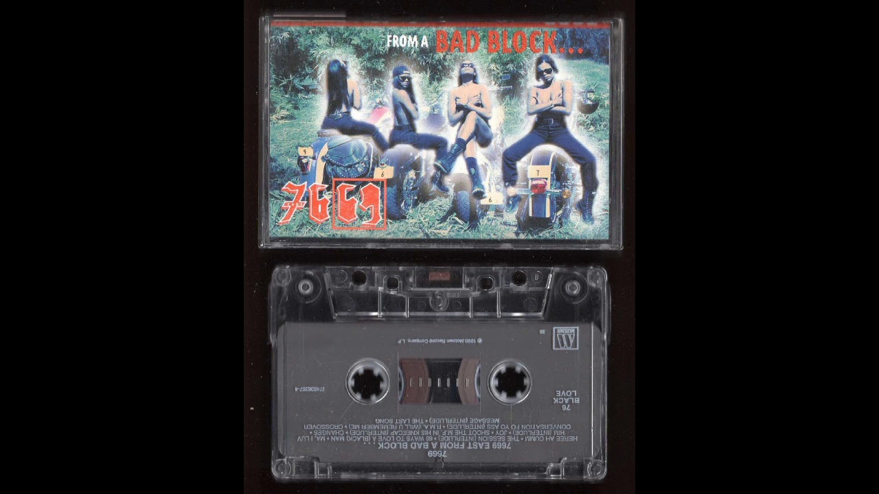 未開封❗️TAPES 1992-1994 AUBE CD Box 7669 FROM A BAD BLOCK 1993 Cassette Tape Rip Full Album - YouTube