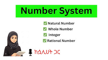 Confused About Number Types? 😵 Watch THIS! | ቁጥሮች በአማርኛ - Unit 1