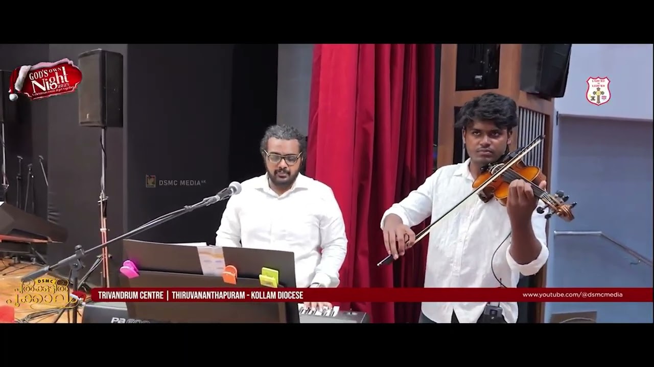 Traditional Syriac Christmas Hymn | Qolo d Moryo Choir | Live Liturgical Performance | Halel Halel