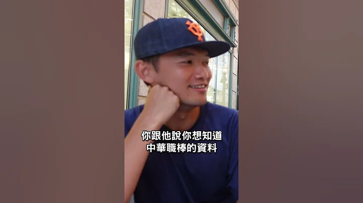大联盟数据分析师的面试技巧 - 天天要闻