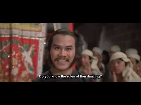 Kung Fu Martial Club 1981