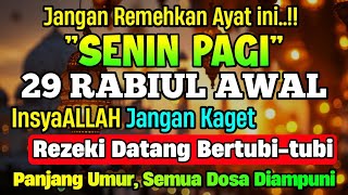 PASTI TERKABUL..‼️ MENJADIKAN REZEKI YANG TERSENDAT MENJADI MENGALIR DERAS TAK TERBENDUNG, PUTAR 1X