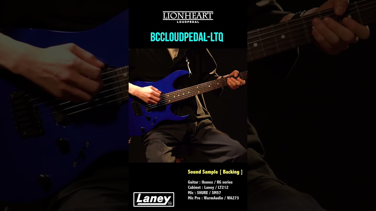 BCCLOUDPEDAL-LTQ ペダル型アンプ Tom Quayleモデル / Laney #サウンド