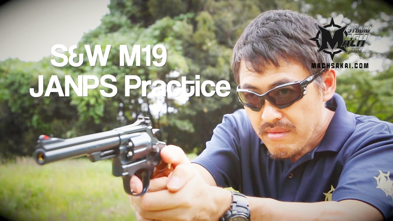 東京マルイ 24連発 S&W Smith & Wesson M19 6インチ 東京マルイ