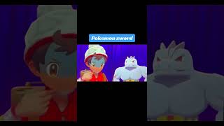 Pokémon sword