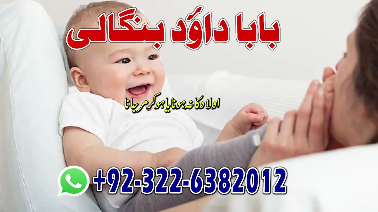 No1 WorldWide Black Magic Specialist Expert Amil baba in Uae Dubai Abu Dhabi Ajman