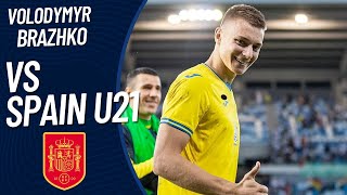 Volodymyr Brazhko vs Spain U21 5/7/2023 | 2023 UEFA European Under-21 Championship Semi-Finals