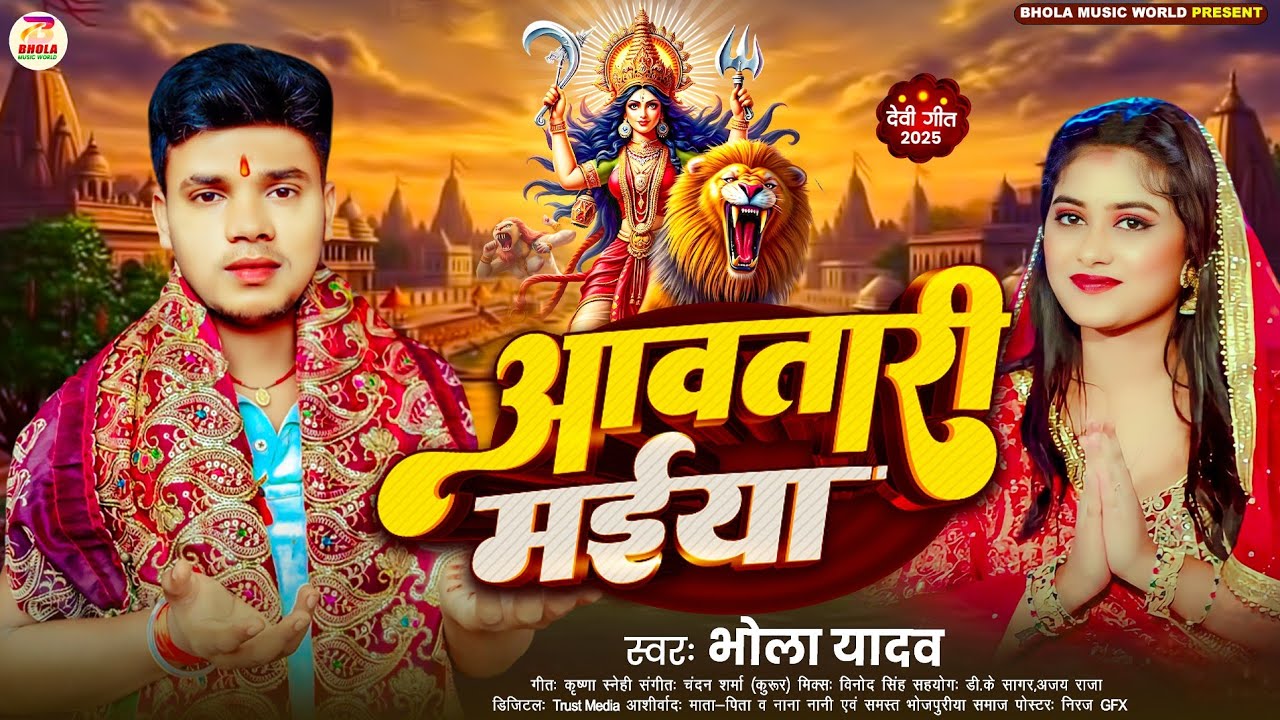 Zadumal Da Staryy Ded - YouTube Auto PHP Script