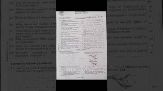 Class 11 biology *hard* area paper #annual #exam #federalboard #morningshiftpaper