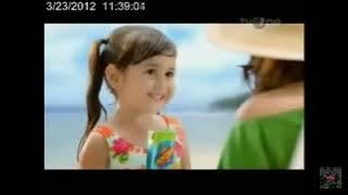 Download lagu Ikan Fatigon Hydro 2012 - versi Pantai 15s