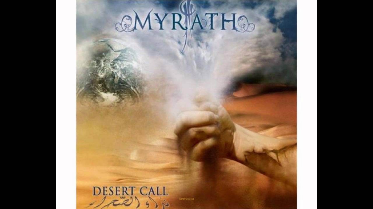 Παρακολούθηση Myrath - shockwave στο YouTube Παρακολούθηση Myrath - shockwave στο YouTube