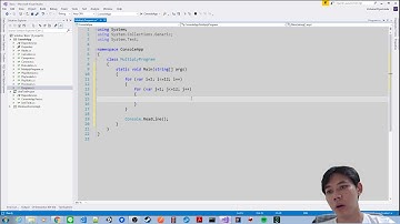C# โปรแกรมสูตรคูณอย่างง่าย