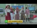Фолк-группа
