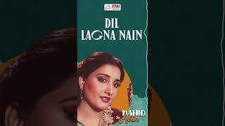 Download Lagu Dil Lagna Nahin | Nahid Akhtar | @EMIPakistanOfficial MP3
