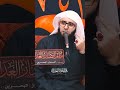 ما بـيـن الـصفى ومروة شيخ جاسم الحداد ١٤٤٤ هـ ما بـيـن الـصفى ومروة شيخ جاسم الحداد ١٤٤٤ هـ