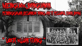BANGUNAN PENINGGALAN BELANDA BERUSIA 100 TH LEBIH #horrorstories #wisatahoror #indonesia#blora