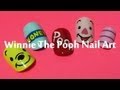 Winnie The Pooh Nail Art / くまのピーさんネイル