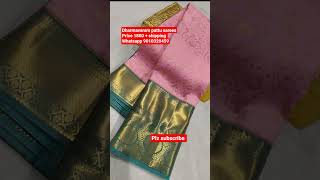 semi pattu sarees #saree  don't miss this opportunity