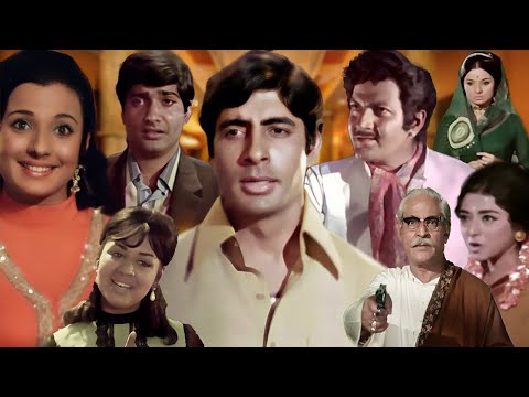 Bollywood Full Movie Tanuja Amitabh Bachchan Farida Jalal Anil Dhawan HD Pyar Ki Kahani