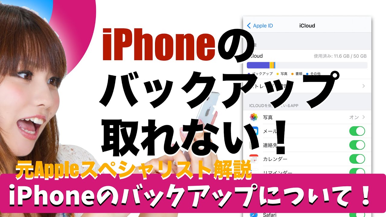 ❤︎様22点 maxresdefault.jpg