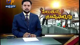 Electrical Transformer Blast in Tirupati | fire fighter at the spot