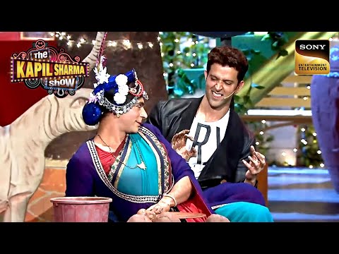 Hrithik की गोद में बैठकर Rinku ने सिखाई उन्हें Pottery | The Kapil Sharma Show| Rinku Bhabhi Special