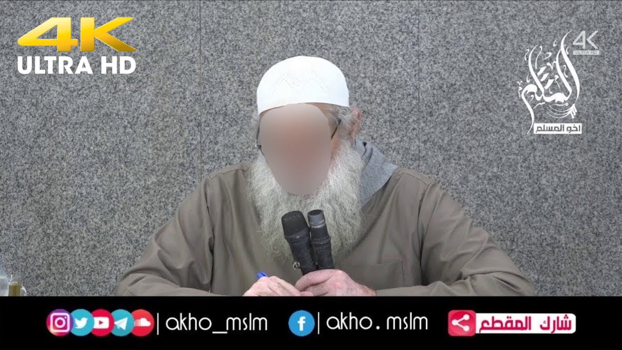 ‏الطريقة الصحيحة للاستمرار في بر الوالدين بعد الزواج - ‏الشيخ محمد سعيد رسلان