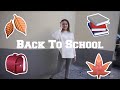 BACK TO SCHOOL | ПОКУПКИ К ШКОЛЕ