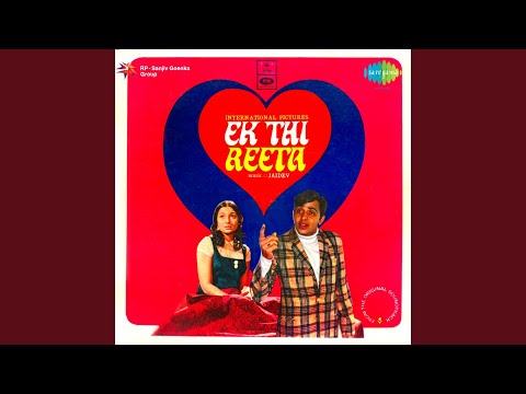 Jaidev — Wah Wah Ree Lachhi