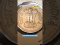 #50paise rare coin 1971 kolkata mint in aumc condition with ghost error.Rare coin.👍👍👍👍