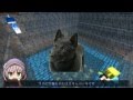 【Minecraft】不思議な犬と不思議な木【第１７話】