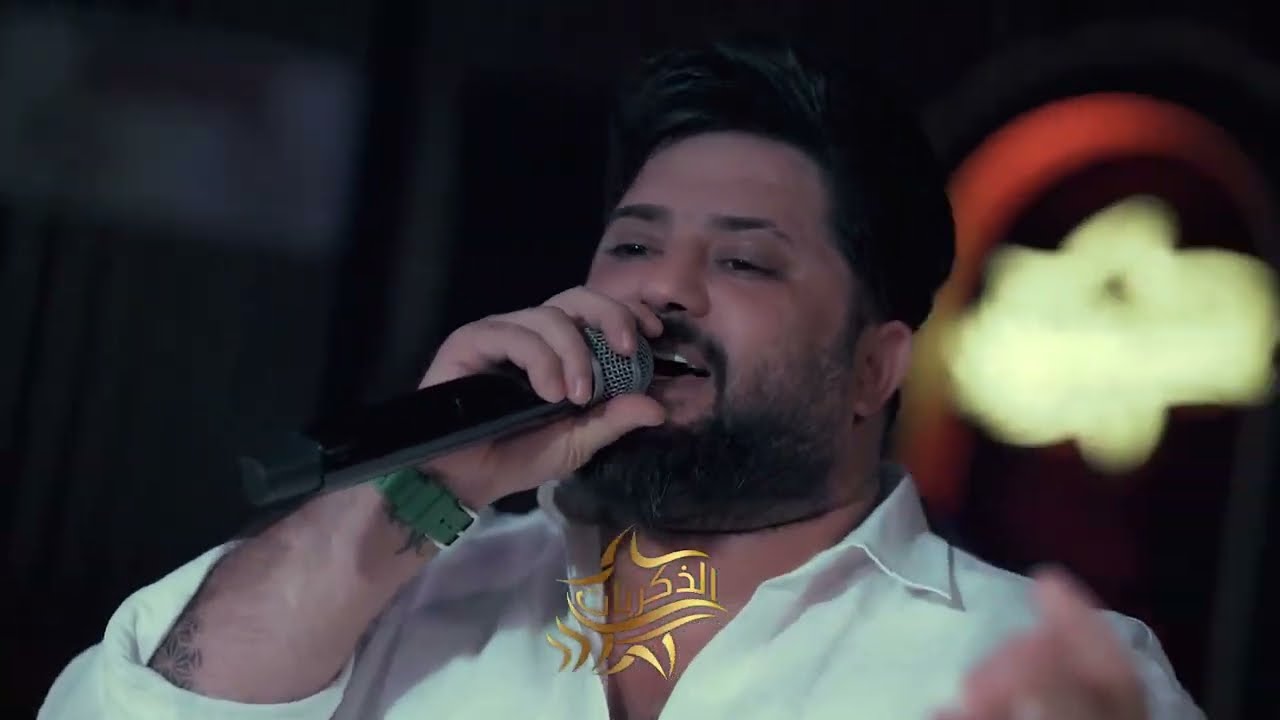 سيف المدلل🔥حبيت وعيوني بجن🔥مطعم الذكريات2025