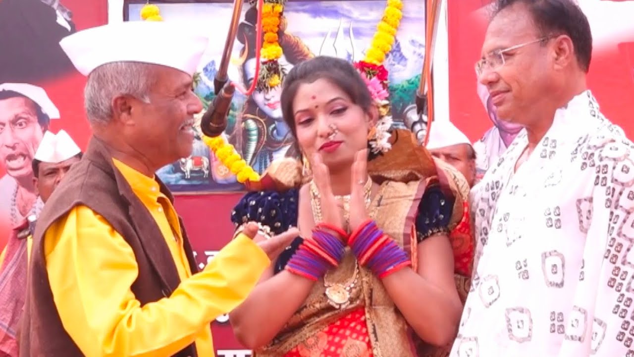 पारंपारिक गवळण.महादेव मनवेकर लोकनाट्य तमाशा.